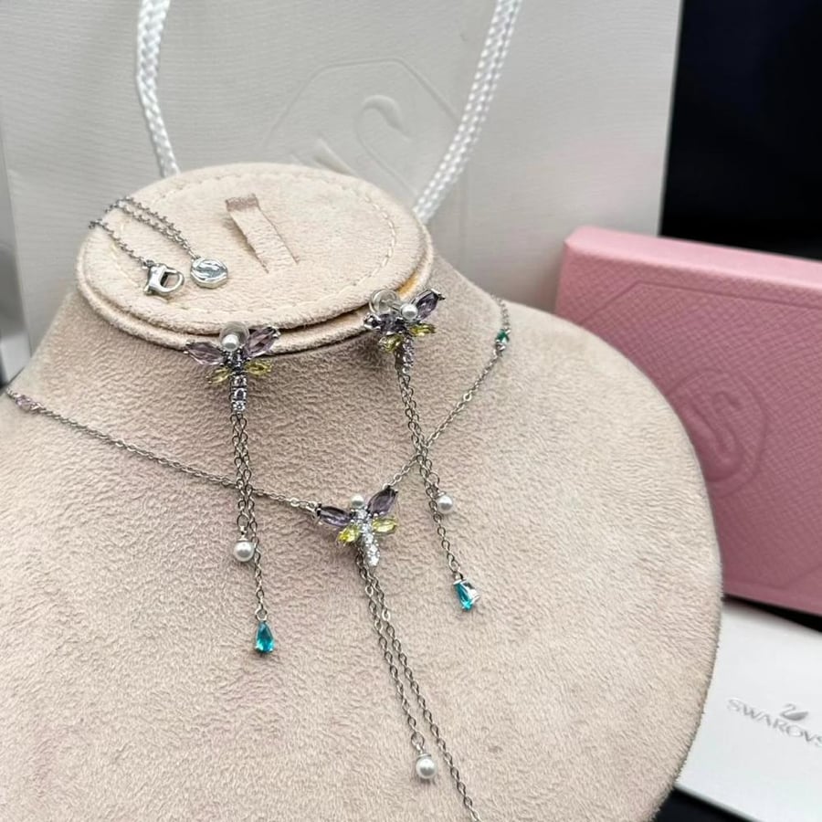 سلسال الفراشه