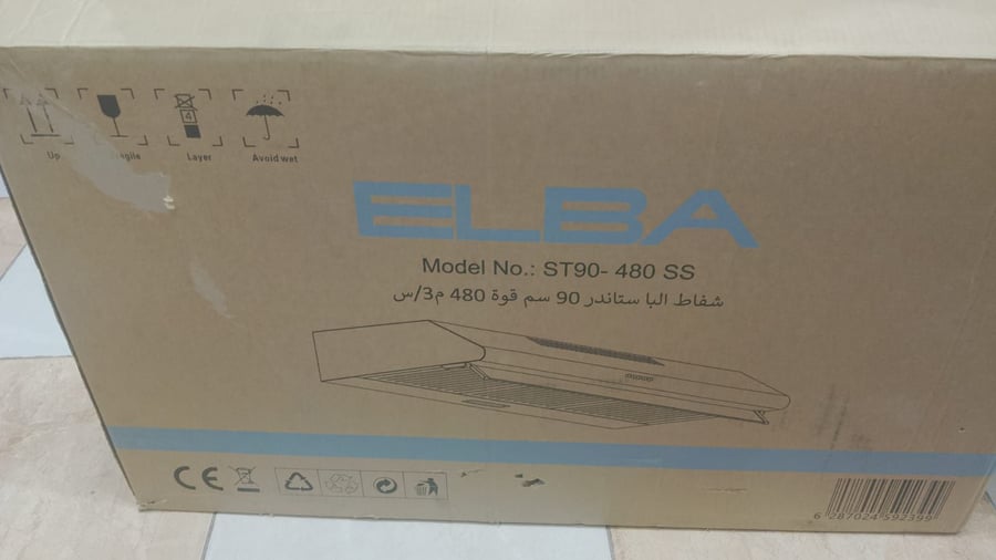 شفاط البا ستاندر 90 سم استيل -ST90-480SS