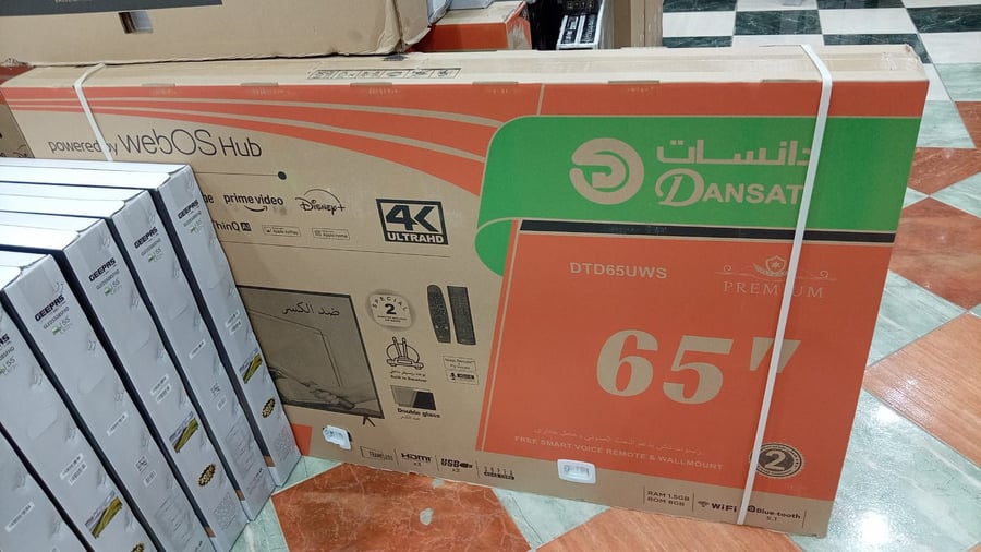 شاشة دانسات سمارت ويب اوس - 65 بوصة -DTD