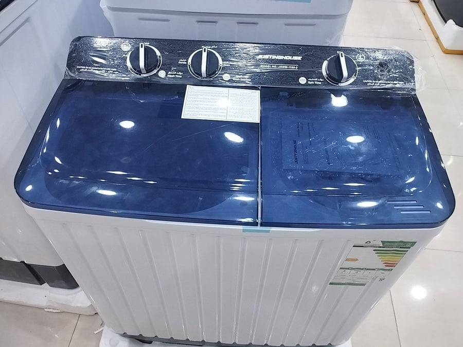 غساله جستنجهاوس 5 كيلو