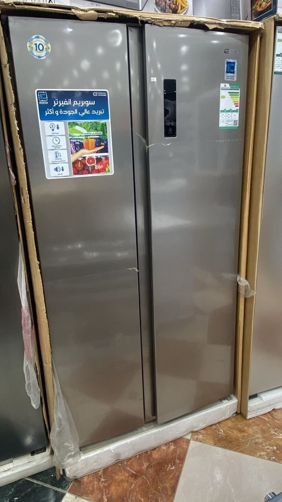 General Supreme wardrobe refrigerator with two doors, 22 feet, stainless steel - GS1096SSI