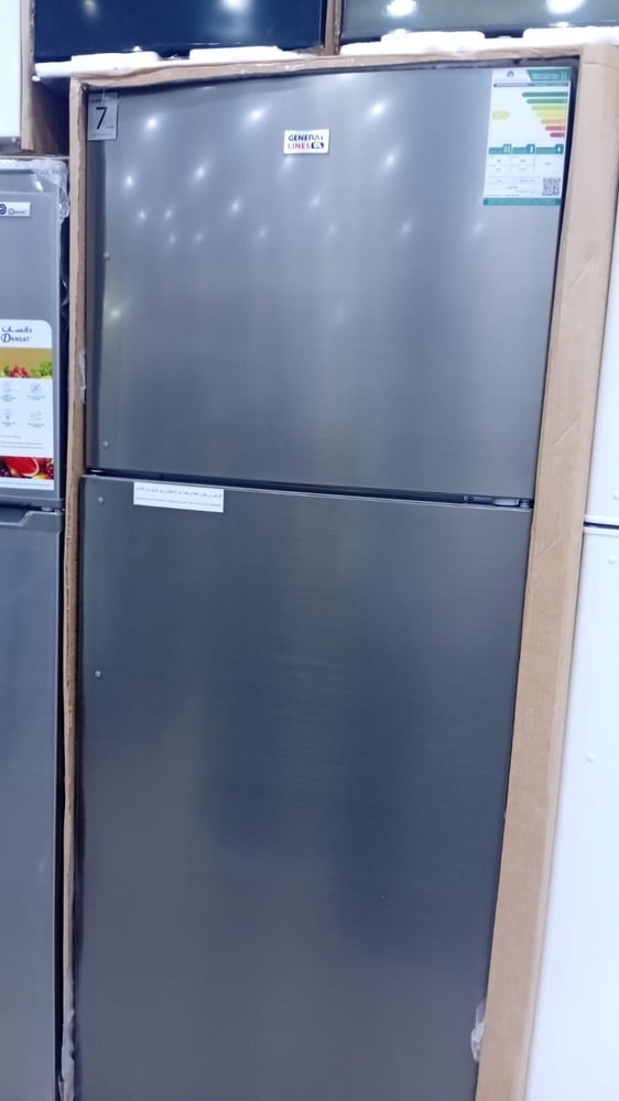 General Lines refrigerator 14.9 foot silver - GLR425NF