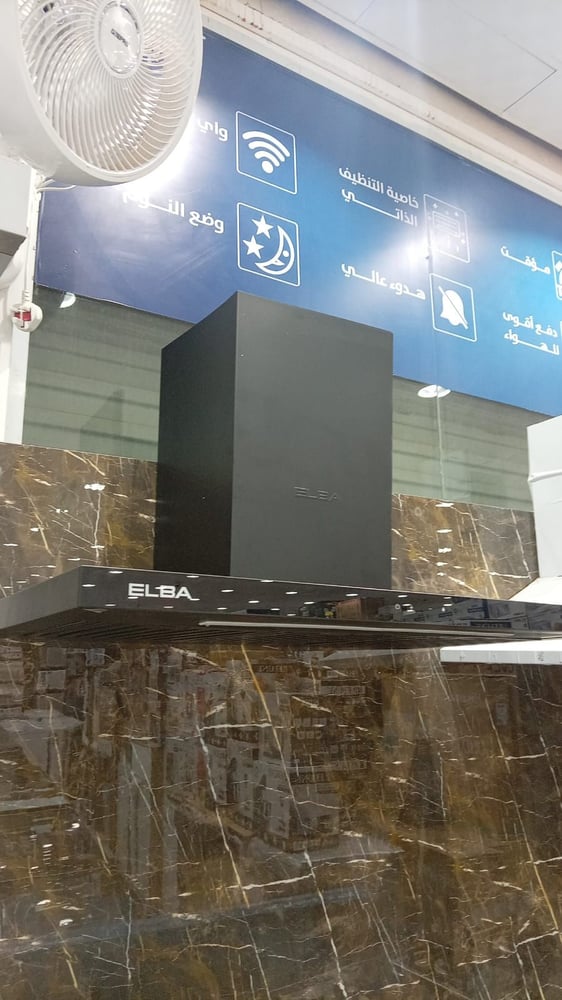 شفاط البا جداري 90 سم حرف T اسود لمس قوة 1200-T90-TOUCH1200