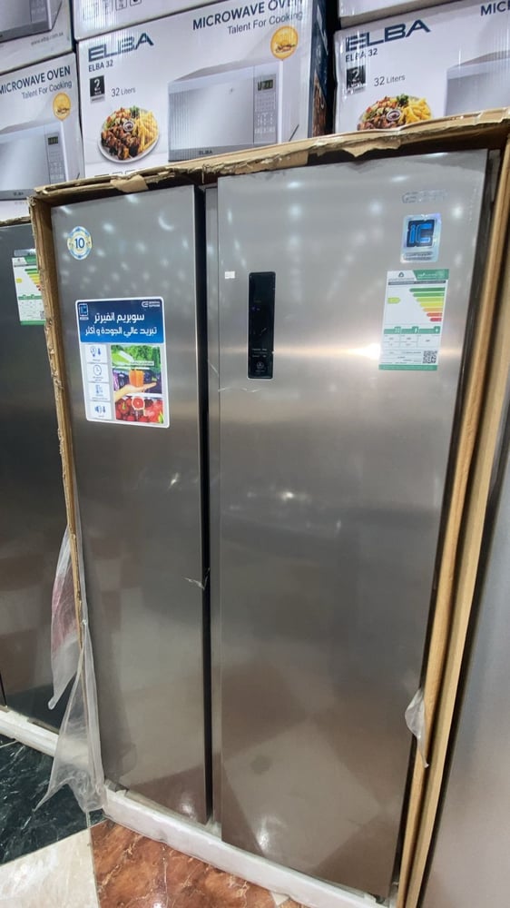 ثلاجة جنرال سوبريم بابين دولابي 996-GS996SSI