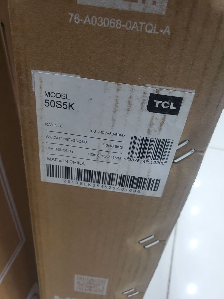 شاشة تي سي ال ٥٠ بوصة 4k