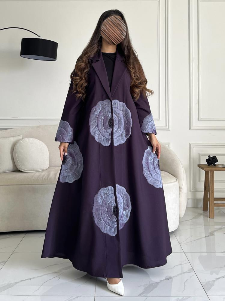 كريب تطريز بالامام