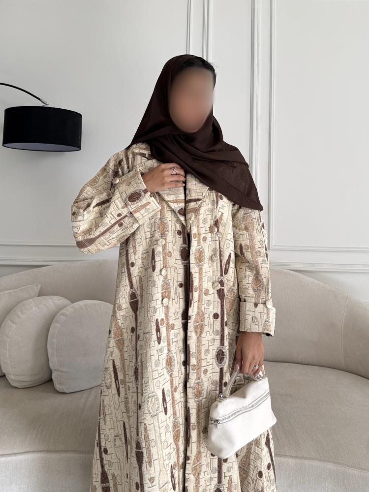 مخمل شتوي