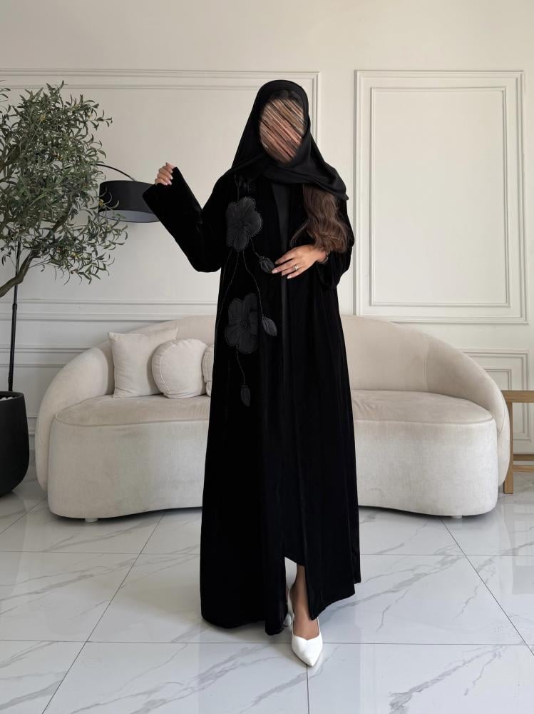 مخمل تطريز بالامام
