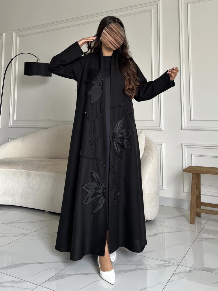 كريب تطريز بالامام