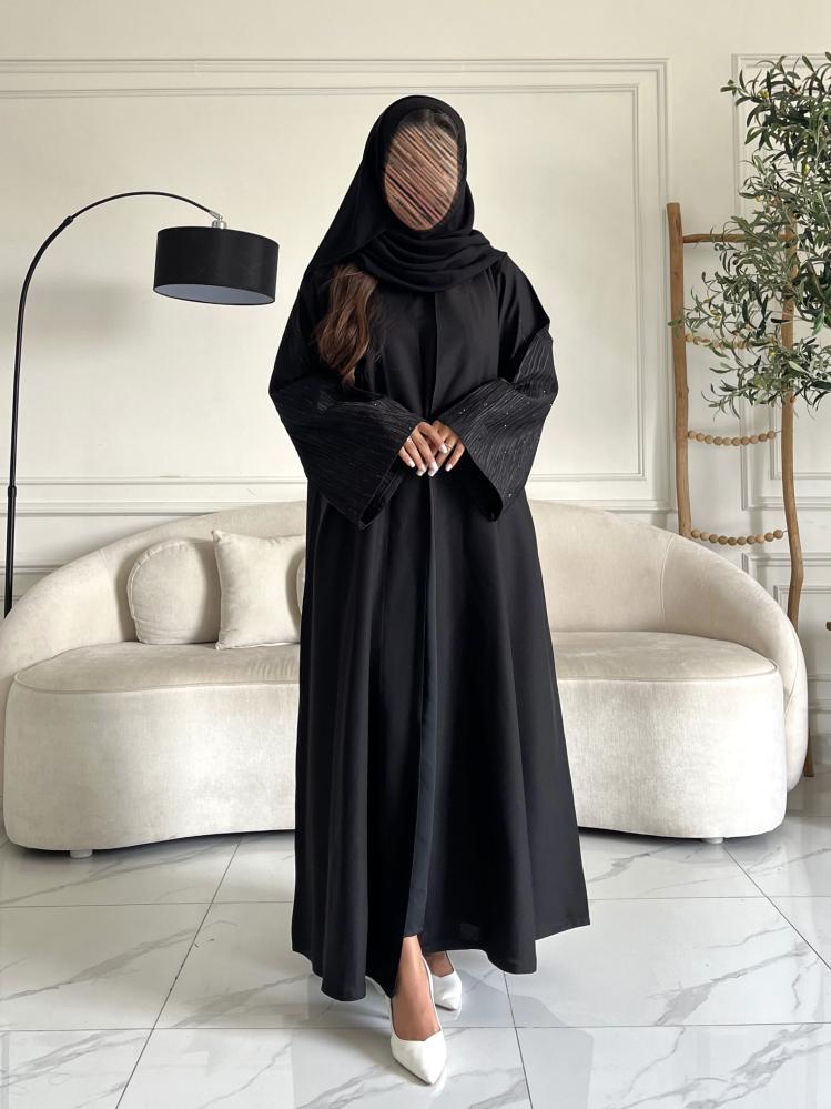 كريب شك بالكم