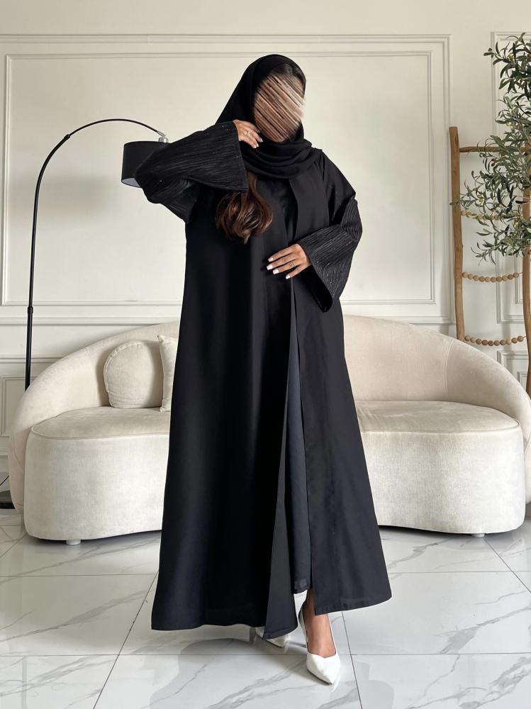 كريب شك بالكم
