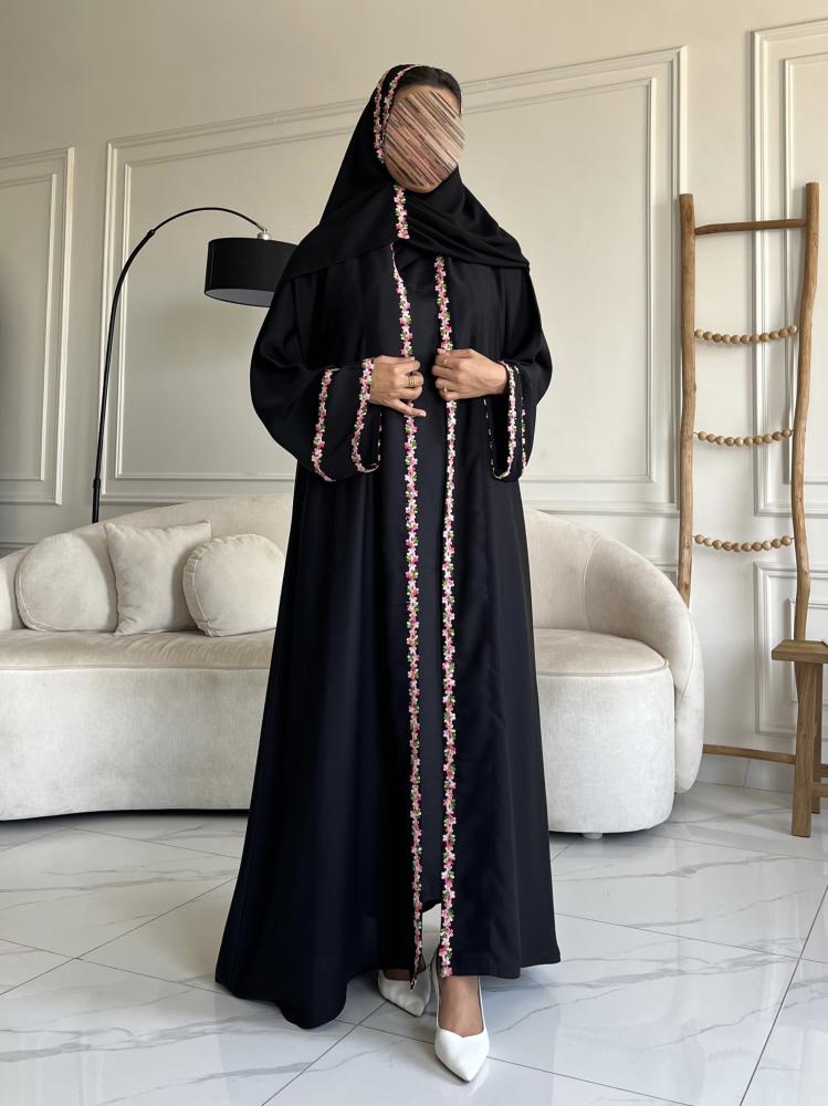 كريب تطريز بالامام
