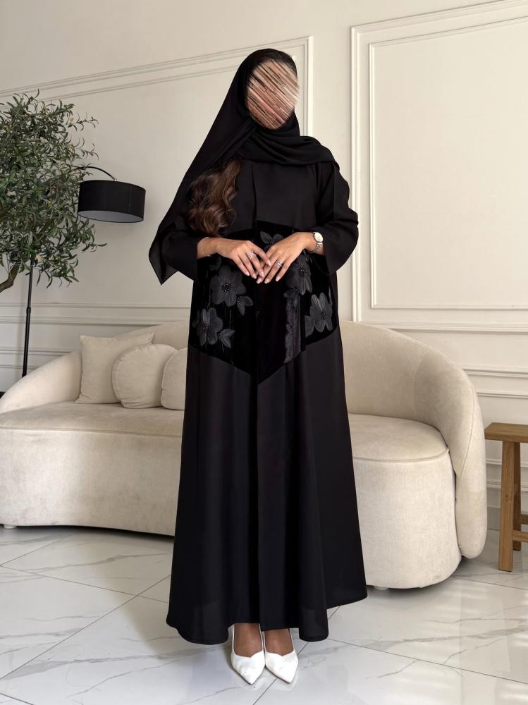 مخمل تطريز بالامام