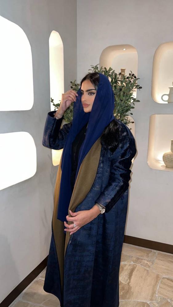 ازرق شتوي