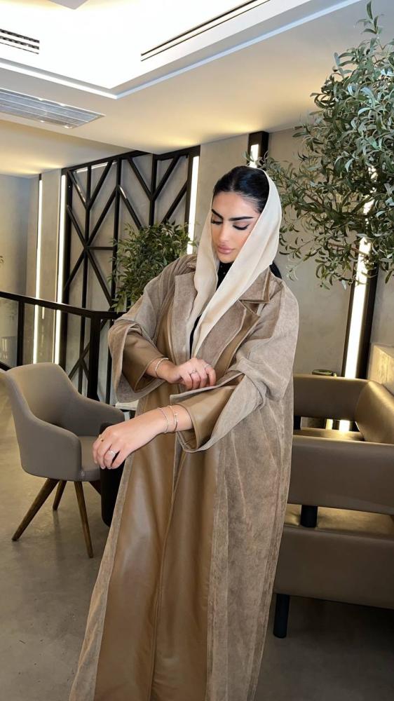بيج شتوي