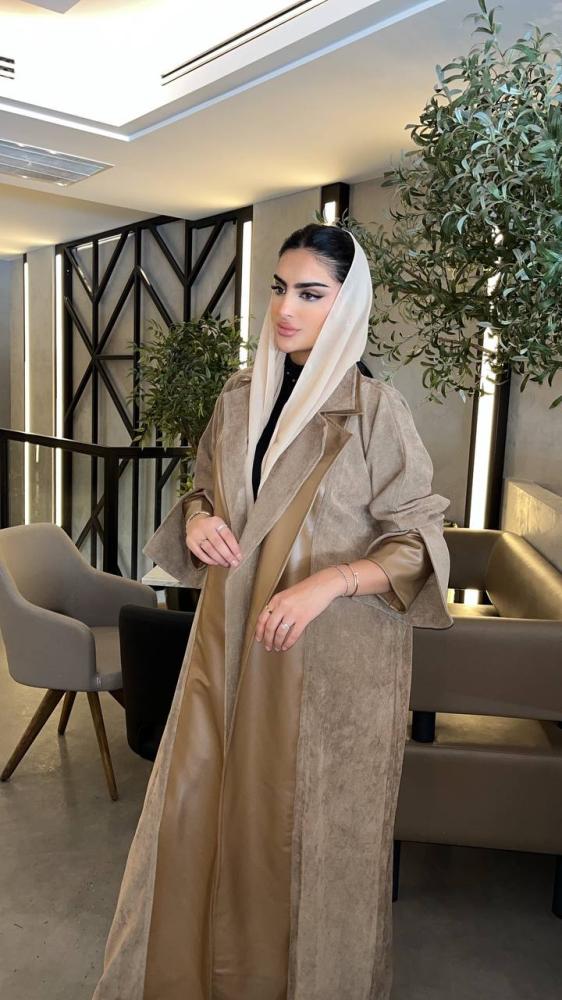 بيج شتوي