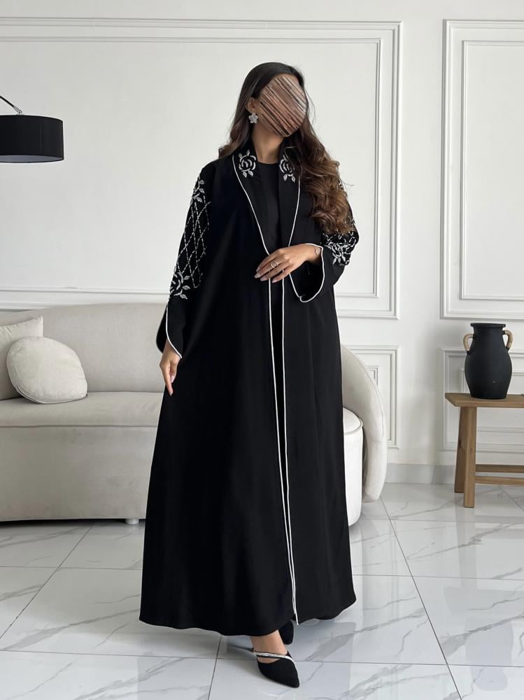 كريب شك بالكم