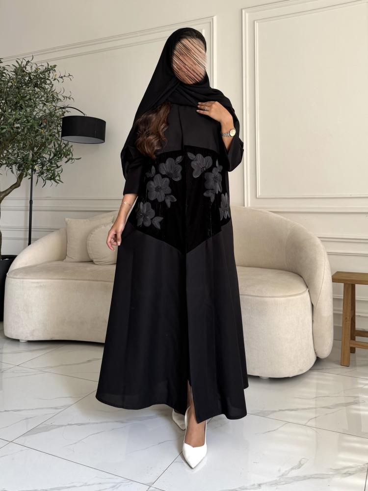 مخمل تطريز بالامام