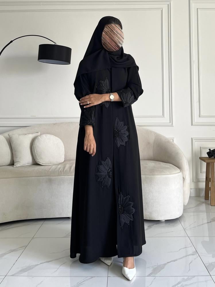 كريب تطريز بالامام