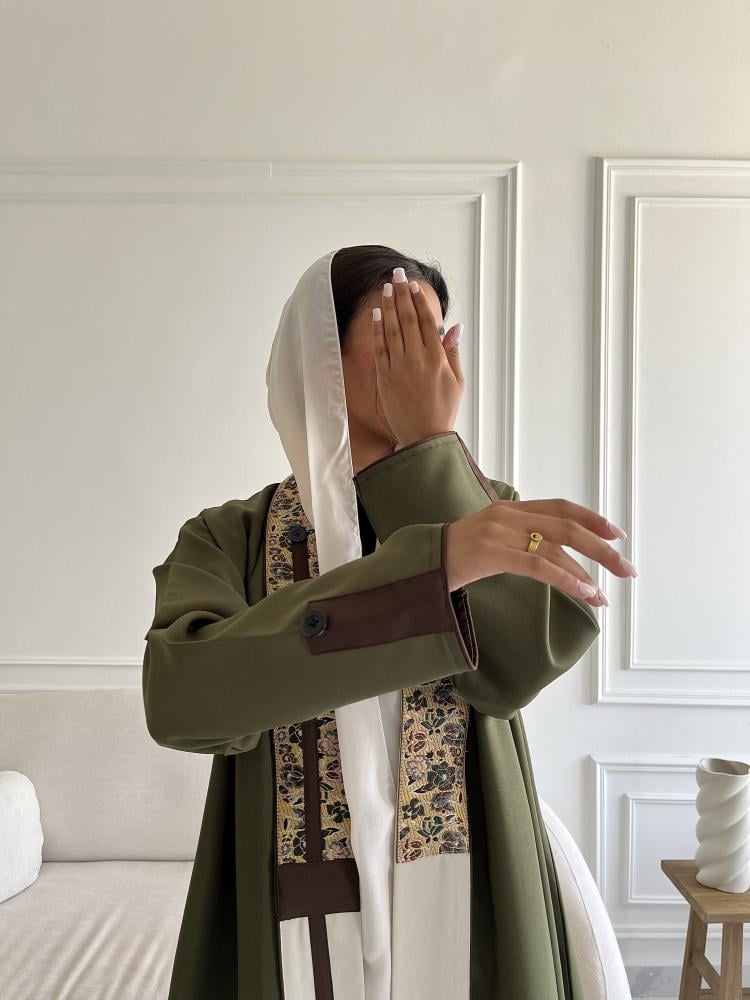 صيفي مشجر