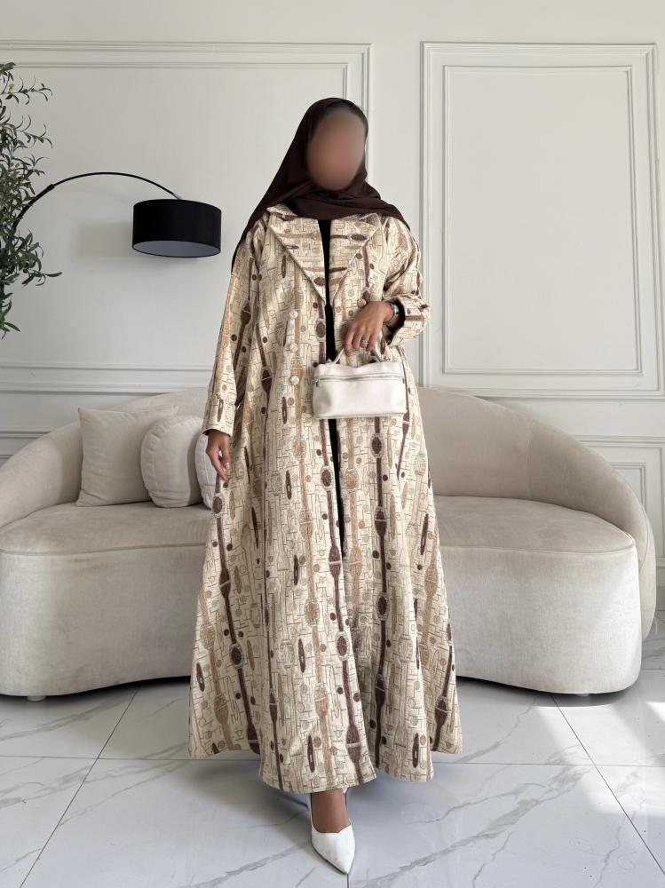 مخمل شتوي