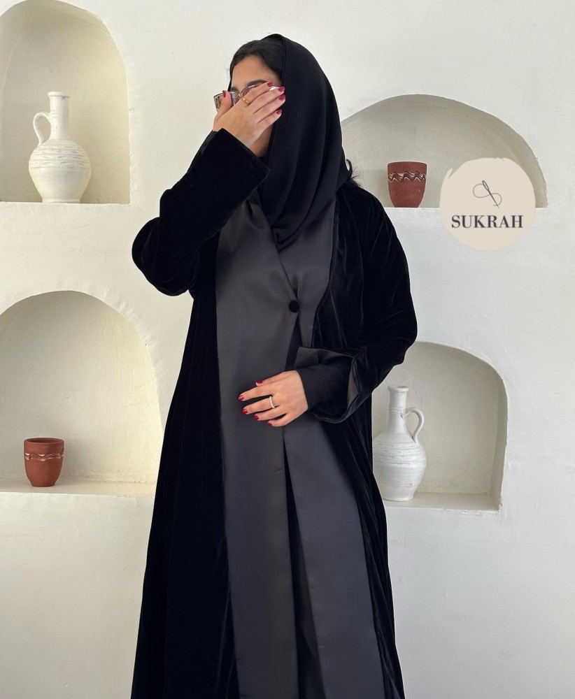 كتان اسود