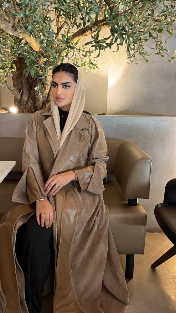 بيج شتوي