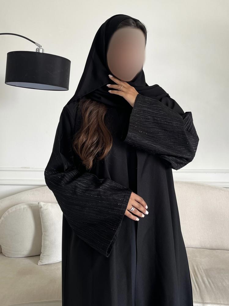 كريب شك بالكم