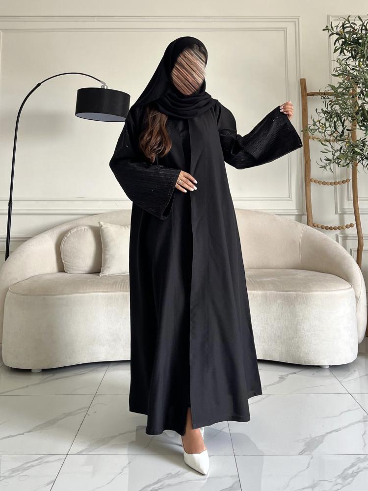 كريب شك بالكم