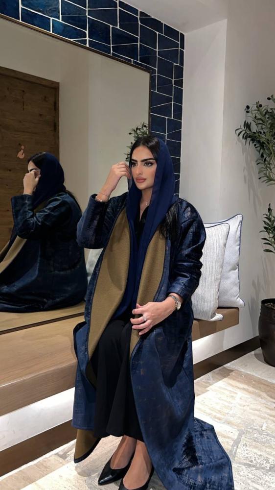 ازرق شتوي