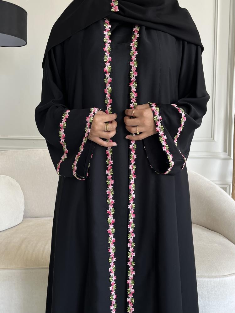 كريب تطريز بالامام