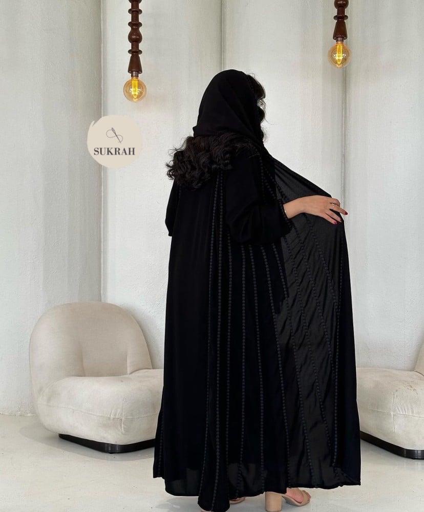 كريب ملكي