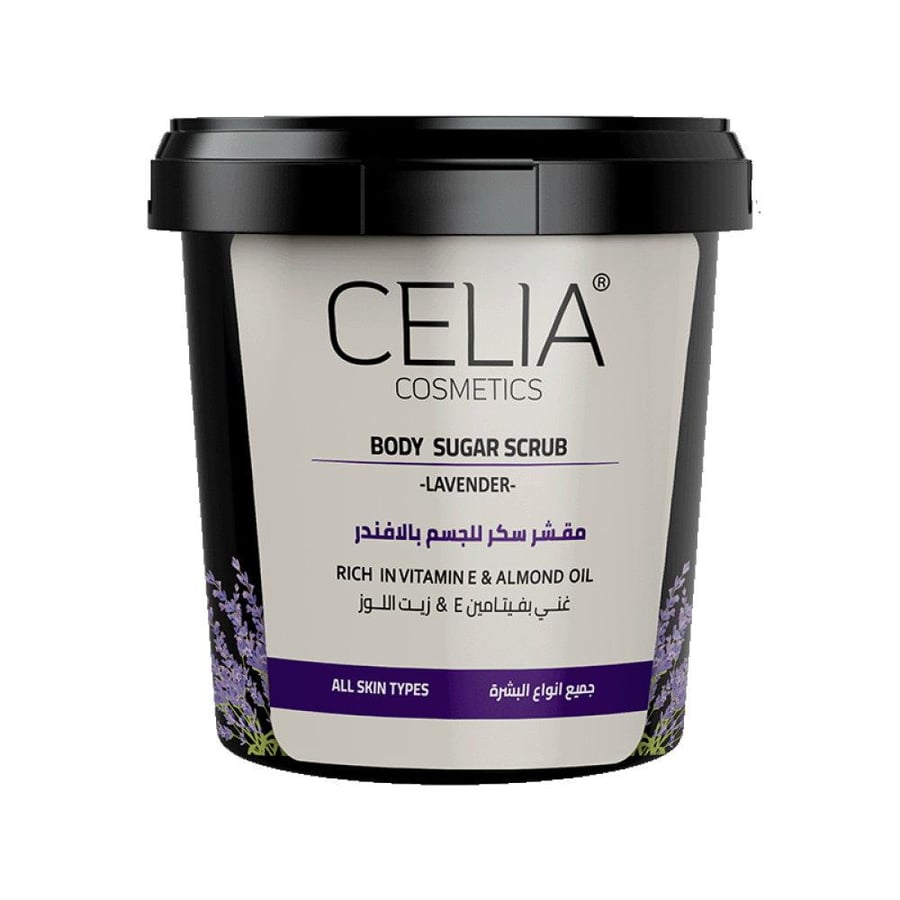 مقشر السكر باللافندر