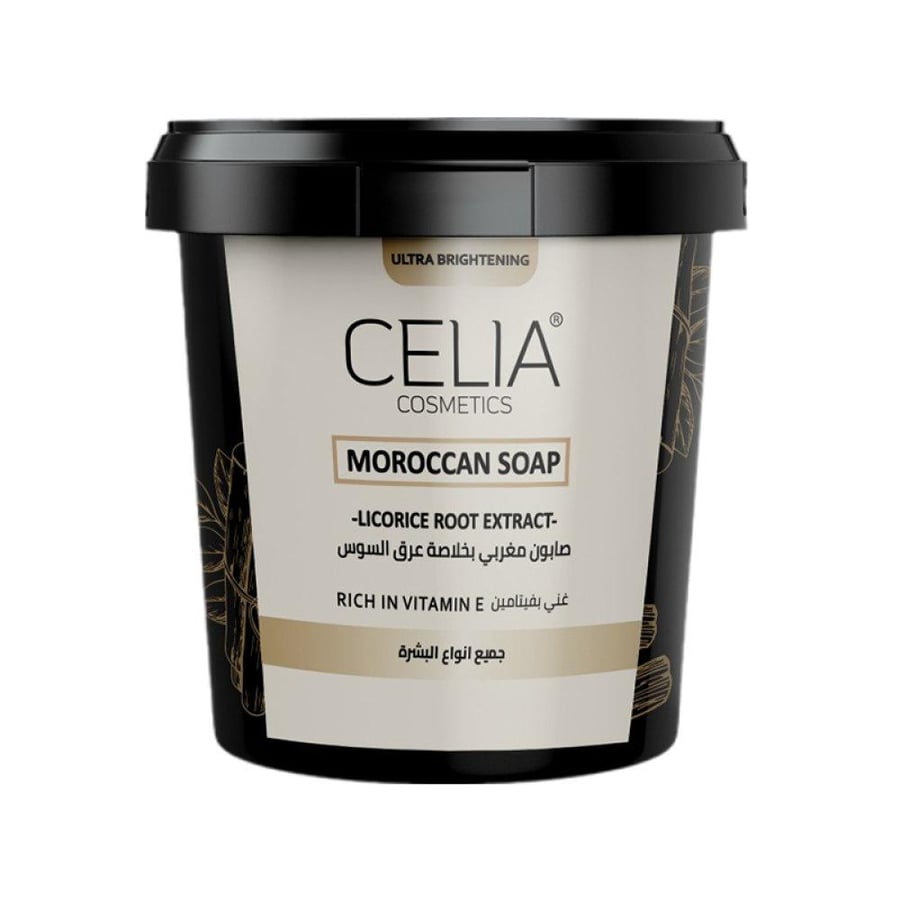 الصابون المغربي بخلاصة عرق السوس