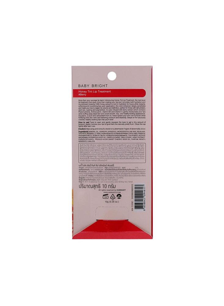 Honey Tint Berry nourishing lip balm from Baby Bright 10 grams