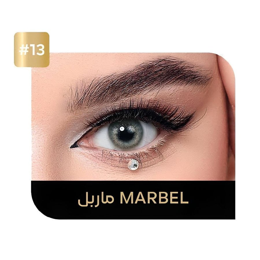 عدسات ايكو  اليومية - لون ماربل