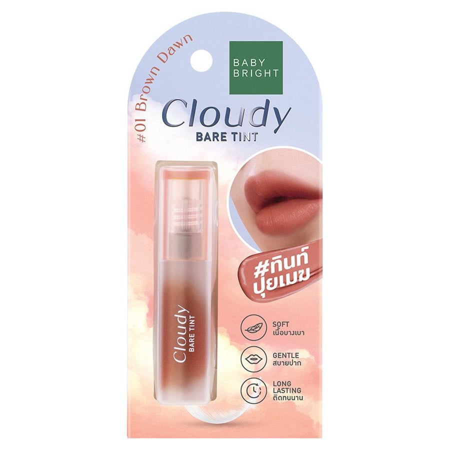 Baby Bright-01 Cloud Beige Down Lipstick