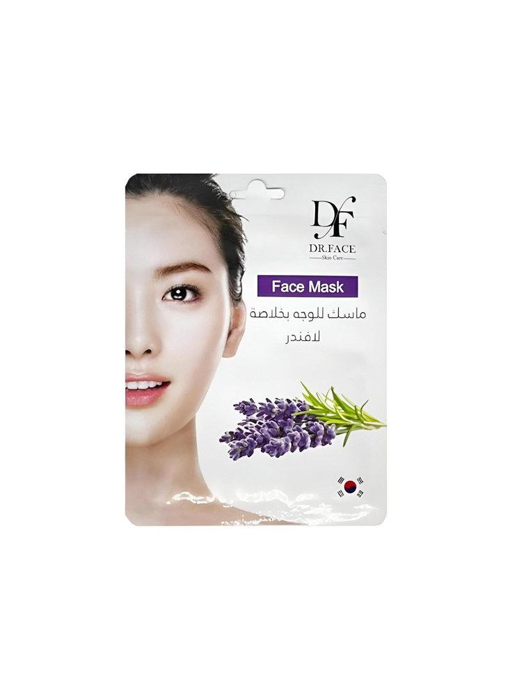 Lavender extract facial mask from Dr. Face: a comprehensive skin care solution for rejuvenation and relaxation, rich in natural ingredients for a healthy and radiant glow