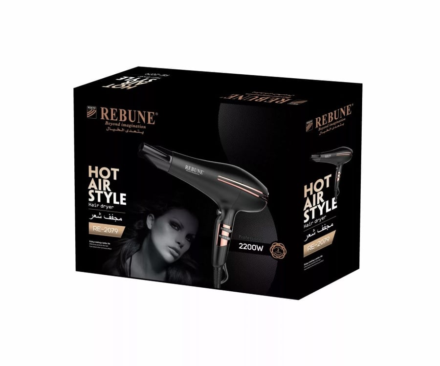 مجفف ريبون ميسم 2200 واط RE-2079