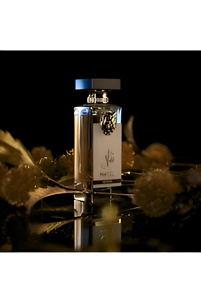 عطر بريستيج نايل كوين أو دو بارفان للنساء 70 مل