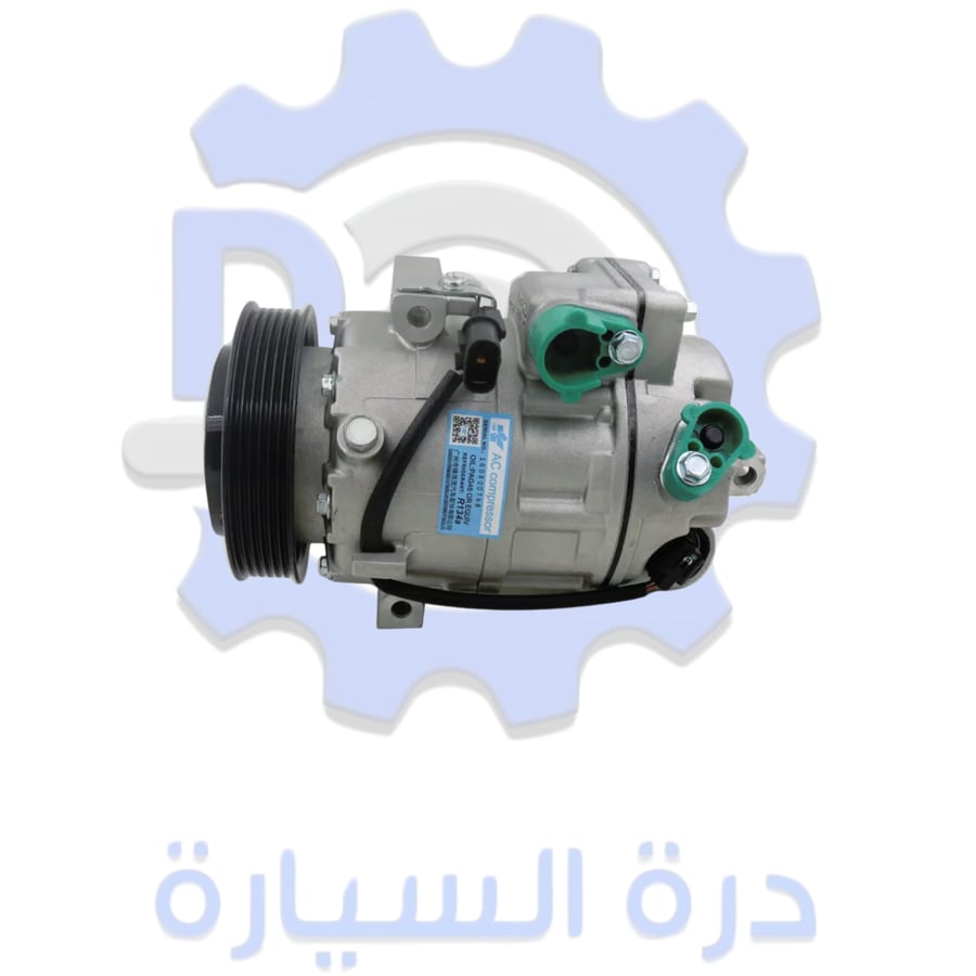 كمبروسر هيونداي سنتافي 15/12 كوري