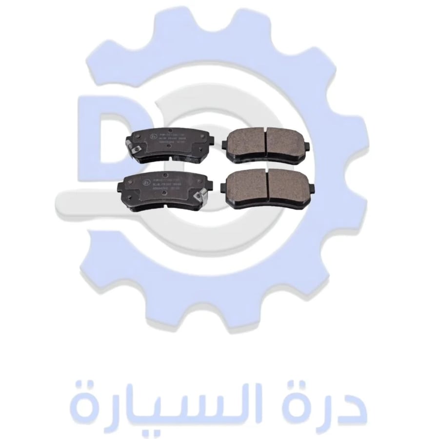 فحمات خلفي سنتافي اصلي 21 / 23
