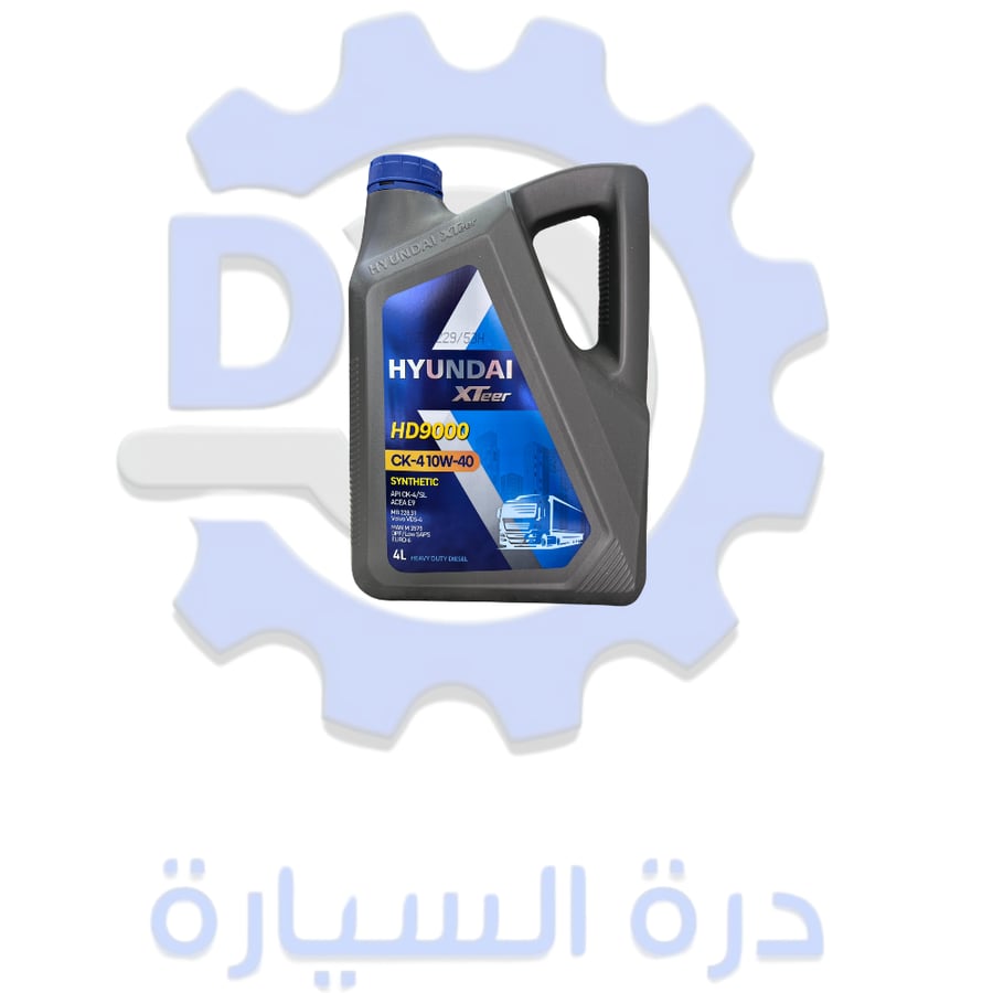 زيت هونداي اكستير 4 لتر  10W40