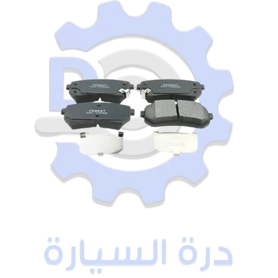 فحمات خلفي هيونداي سنتافي+ تالوريد 2023