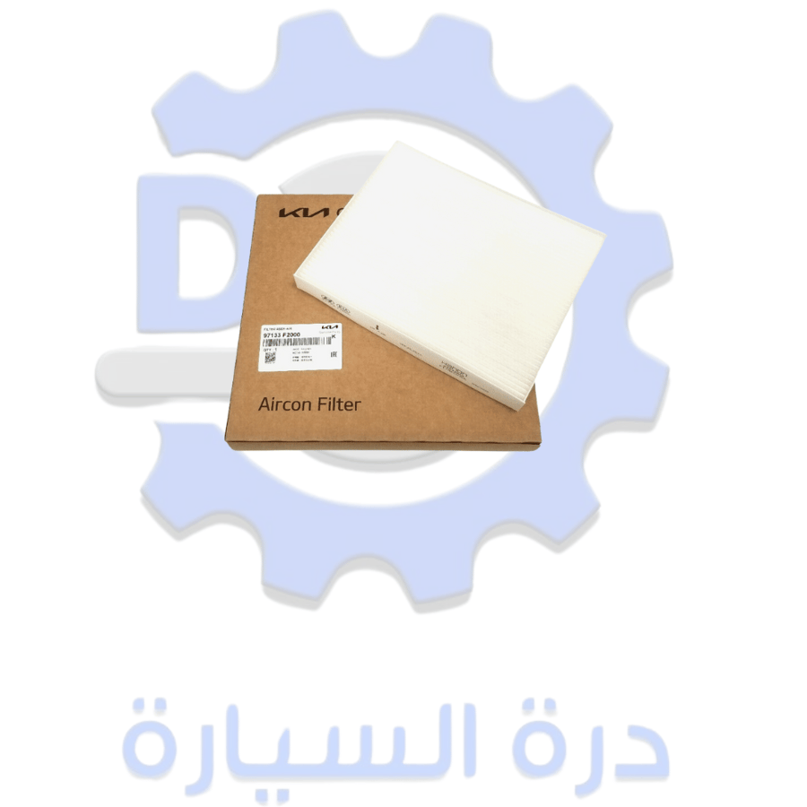 فلتر مكيف النترا 17 / 20 أصلي.