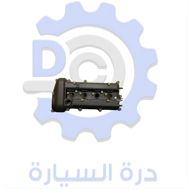 غطاء بلوف كيا اوبتيما 2020 مكينة 2000