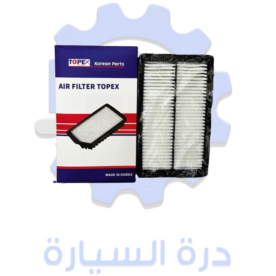 فلتر هواء توسان ديزل  16/18 كوري.