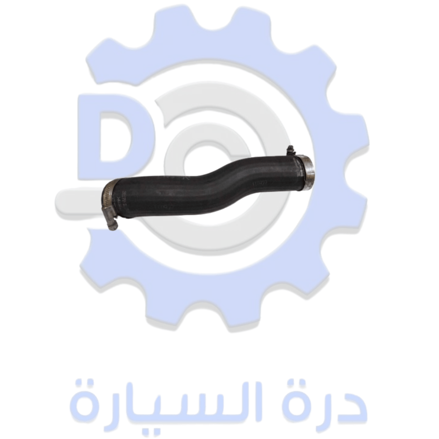 خرطوش مبرد تيربو تحت مكينة 1.6 أصلي