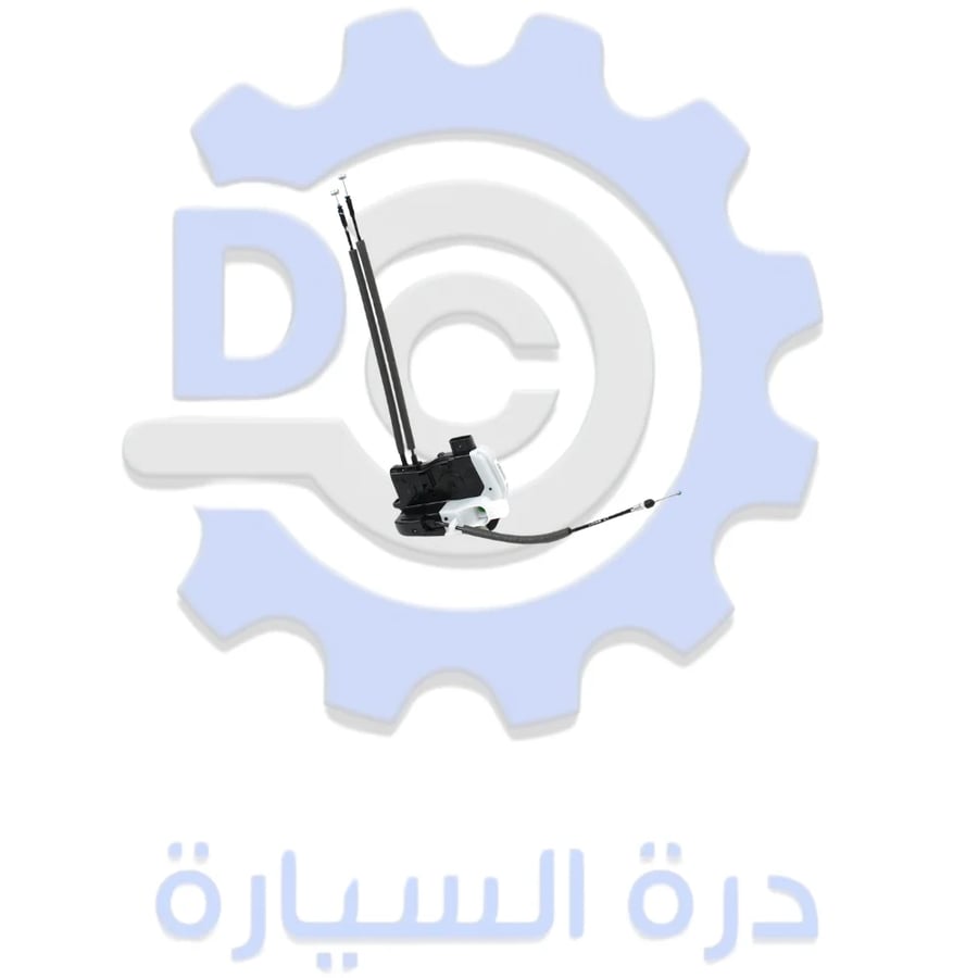 قفل باب امامي يسار اكسنت 12/17 كهرباء اصلي