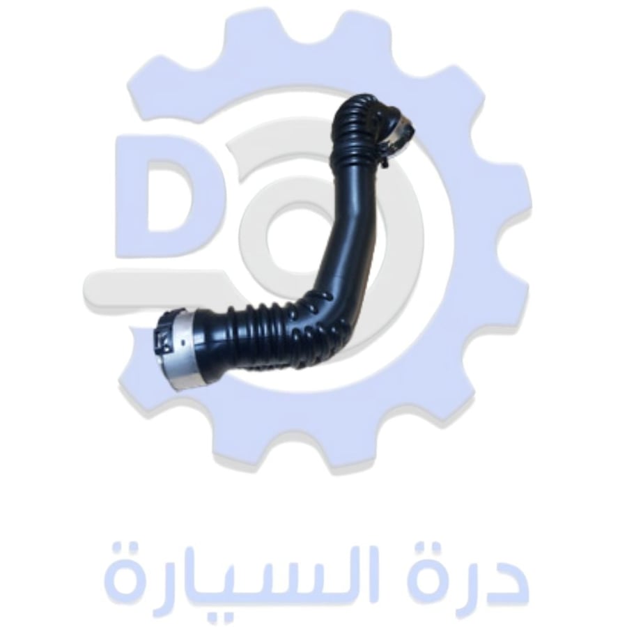 خرطوش مبرد التيربو بلاستيك مكينة 2.0 / 2.2 أصلي.